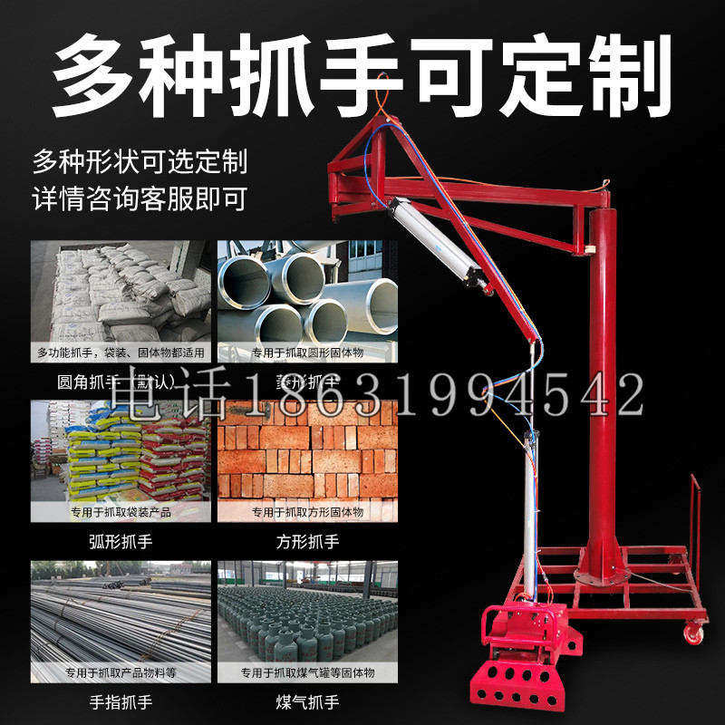 二水乡schunk气缸|德国schunk机械抓手1315983|DPG-PLUS 80-1-AS代理商